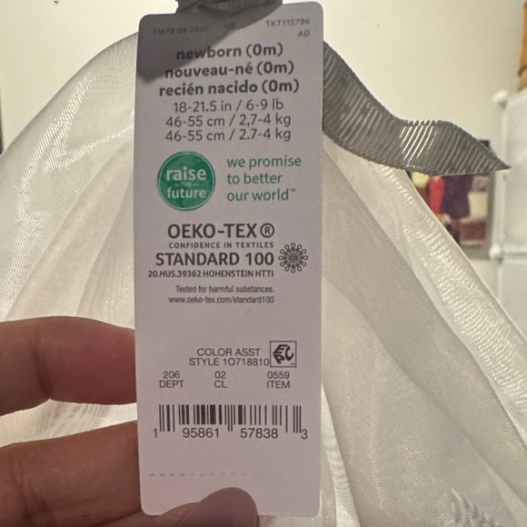 Carter's Cream and Gray Garment Bag - Picture 2 of 3